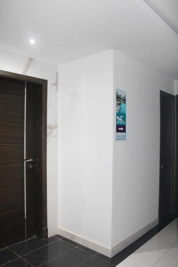 Appart hôtel Hala Suites *