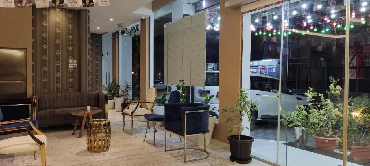 Hala Suites Mascate